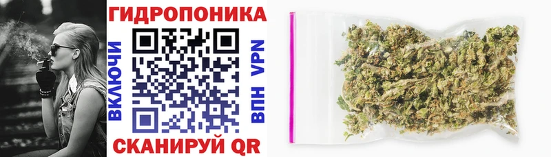 Купить наркоту Калач-на-Дону APVP  Кокаин  Амфетамин  МАРИХУАНА  ГАШИШ 