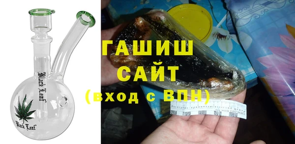 гидра Приозерск