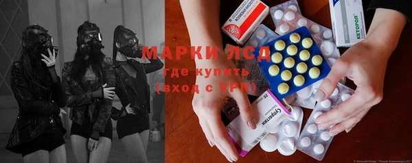 твердый Пролетарск