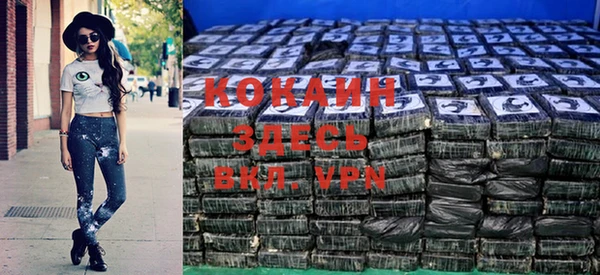 прущие крисы Алексеевка