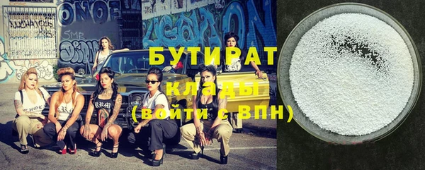крисы Алексин