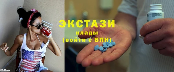 прущие крисы Алексеевка