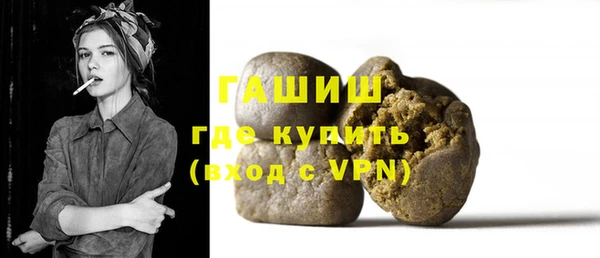 крисы Алексин