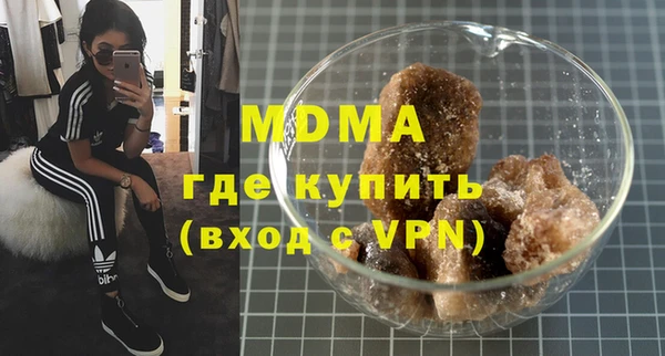 твердый Пролетарск