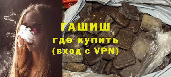 прущие крисы Алексеевка