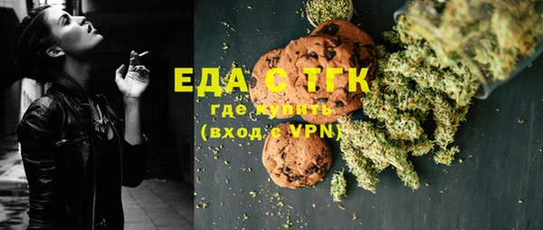 прущие крисы Алексеевка