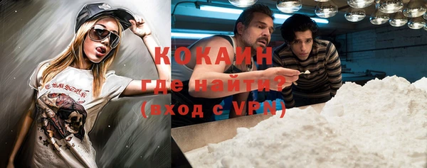 прущие крисы Алексеевка