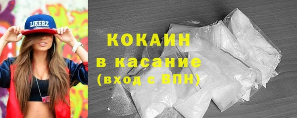 прущие крисы Алексеевка