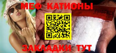 ГАЛЛЮЦИНОГЕННЫЕ ГРИБЫ Бийск