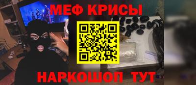 MDMA Берёзовский
