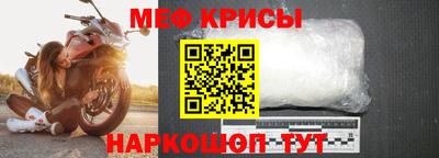 прущая мука Будённовск