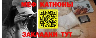 синтетический гашиш Бугуруслан