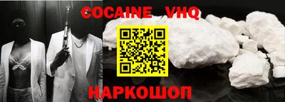 MDMA Берёзовский