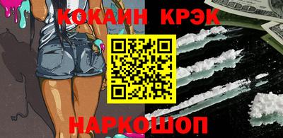mdpv Беслан