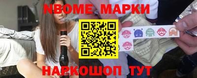 прущая мука Будённовск