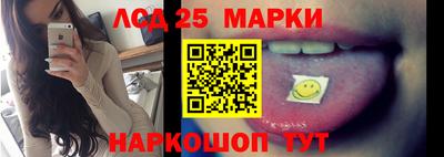 синтетический гашиш Бугуруслан