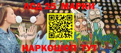 MDMA Берёзовский