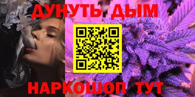 прущая мука Будённовск