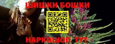 синтетический гашиш Бугуруслан