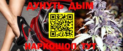 mdpv Беслан
