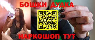 герыч Бузулук