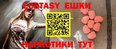 mdpv Беслан