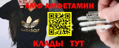 прущая мука Будённовск