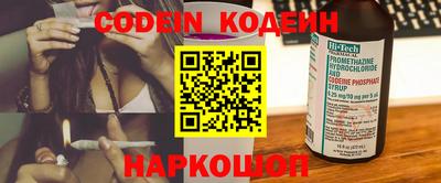 MDMA Берёзовский