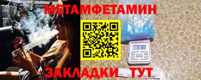 герыч Бузулук