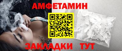 mdpv Беслан
