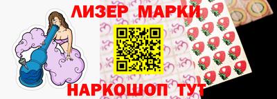 герыч Бузулук