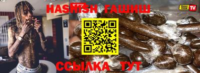 прущая мука Будённовск