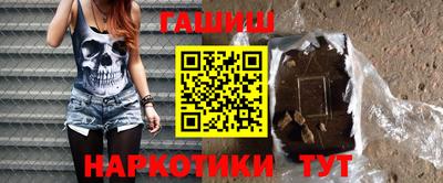 тгк Первоуральск