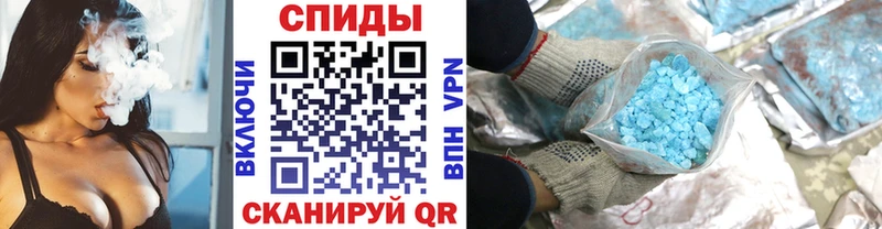 где можно купить наркотик  Калач-на-Дону  МЕТАМФЕТАМИН Декстрометамфетамин 99.9% 